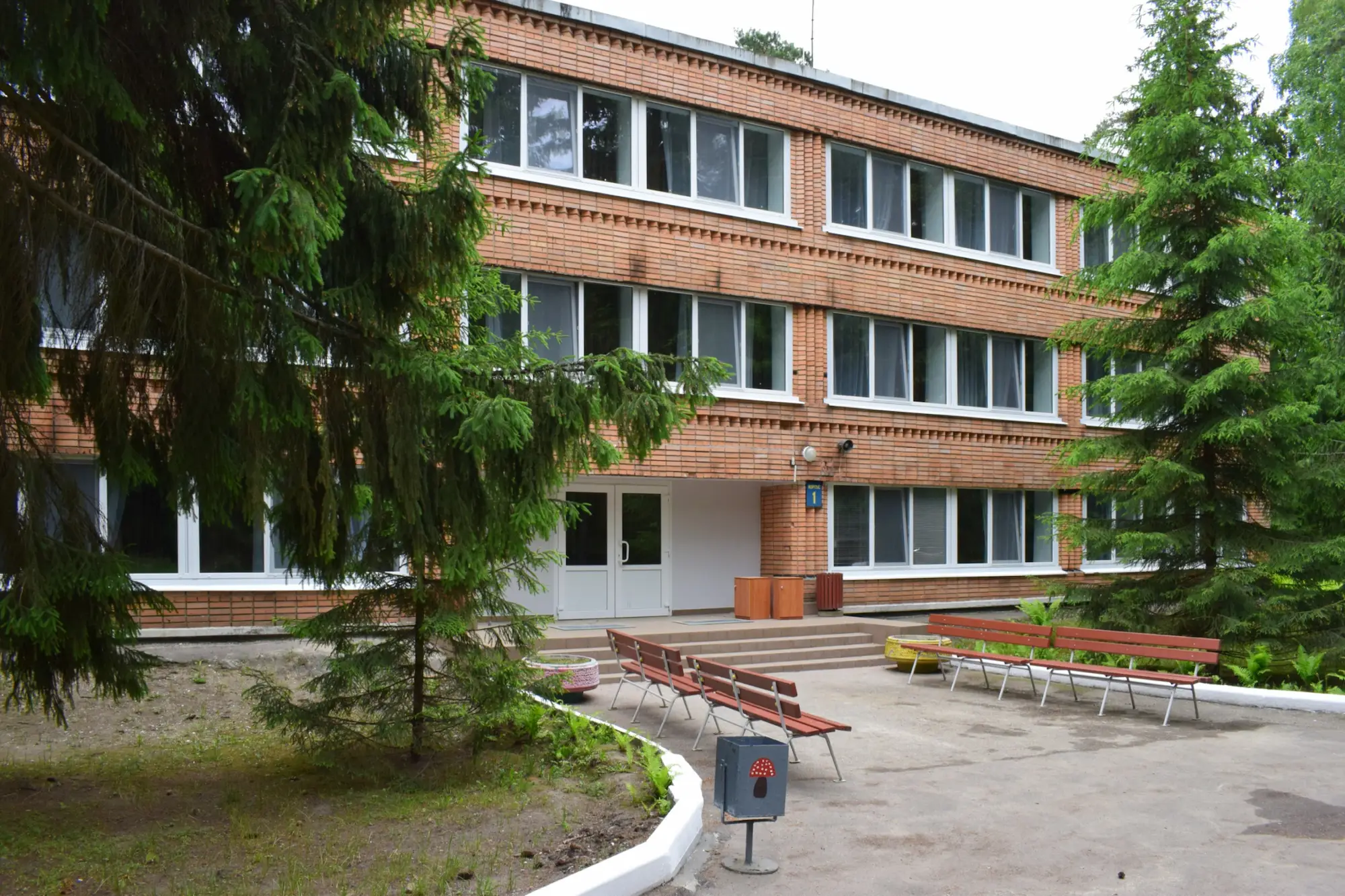 Прожиивание 1